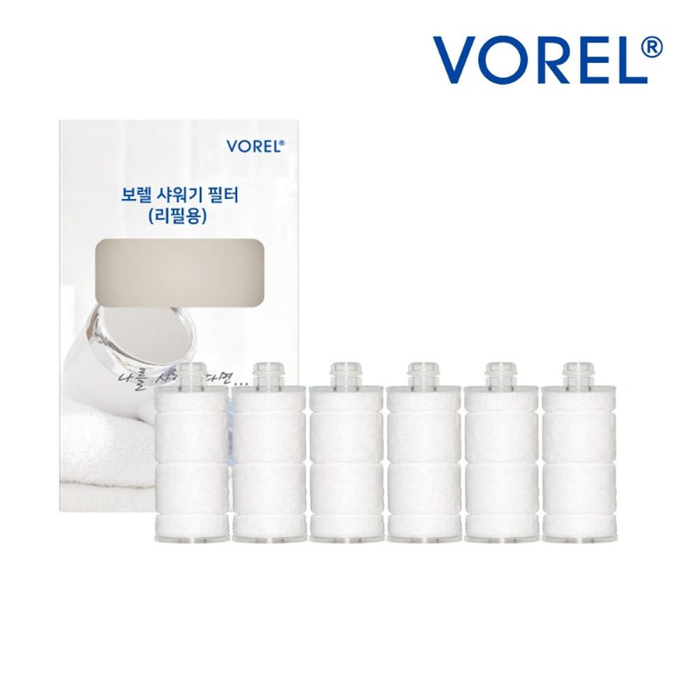 VOREL Portable Travel Shower Filter Replacement Cartridges 6 Pack Rust Removal _ Made in Korea
